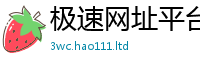 2025年天天免费资料而7777788888管家婆老家凤凰